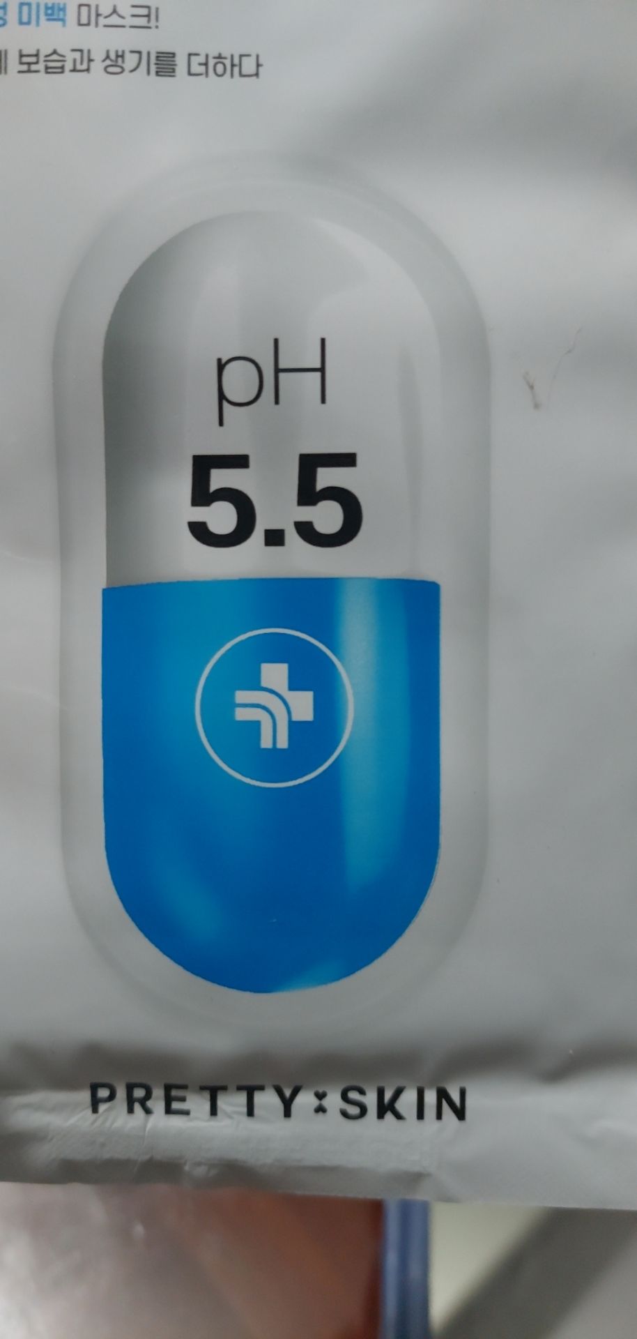 giao hàng sai mẫu. tất cả có 3 mẫu. mình chọn mẫu 2 mà giao mẫu 1. giận thật