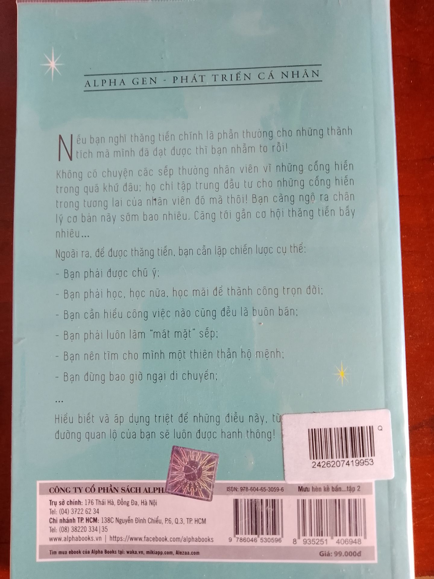 đọc để làm việc và xây dựng đc bản thân trong môi trường công sở bất kể xấu hay tốt