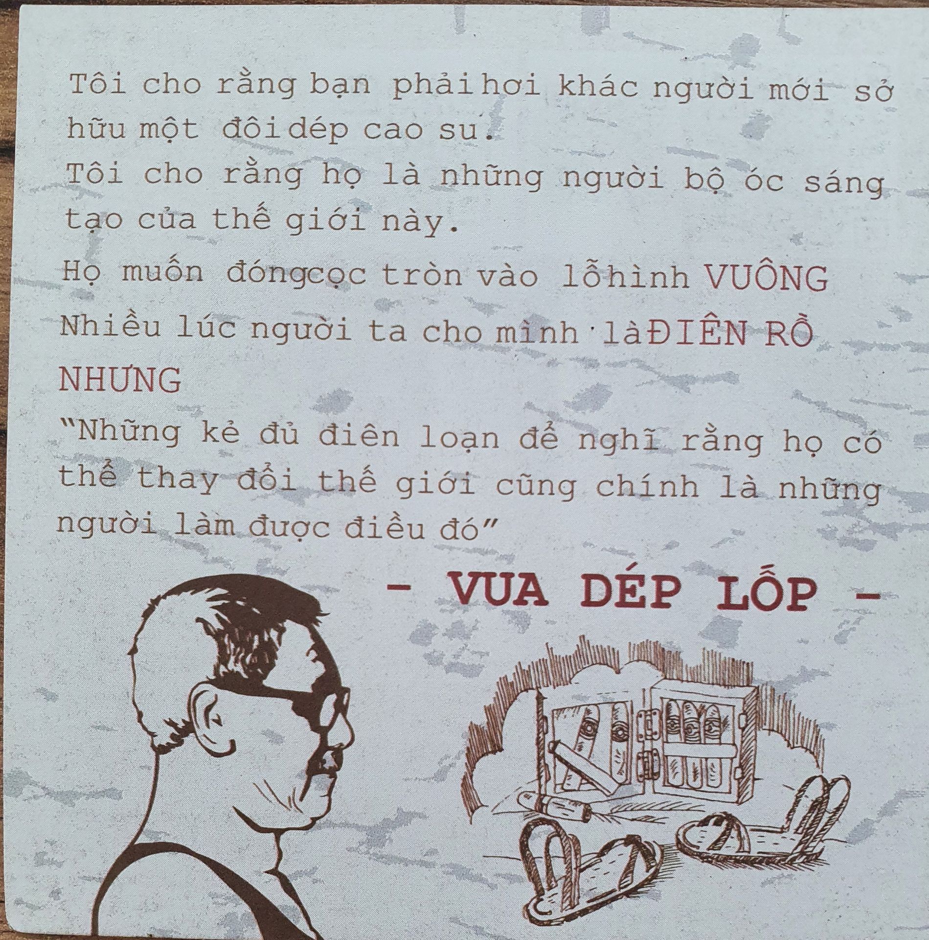 Chất như nước cất... Chất như nước cất...