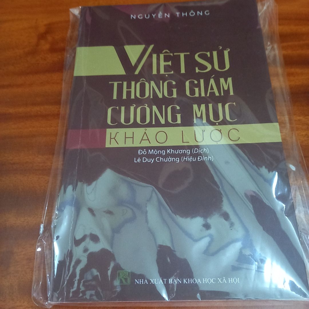 Đóng gói rất oke:3 thời gian giao hàng nhanh, chất lượng sách rất tốt. Nội dung thì chưa đọc chưa rõ ?