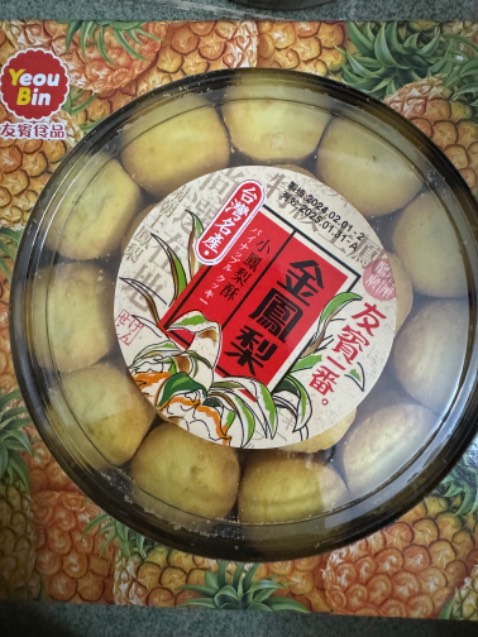 Bánh ngon nha. Gói siêu kỹ