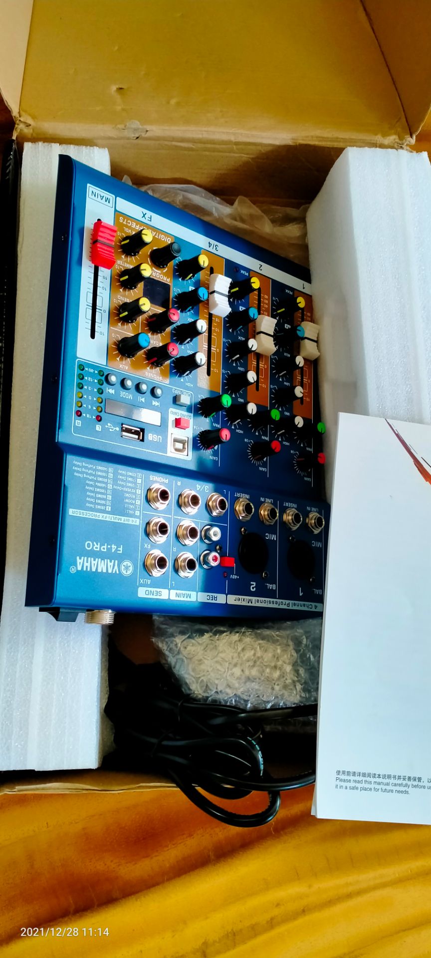 Bộ chỉnh hay nên dùng cho công xuất loa lớn hơn 200Hz, nếu công suất loa nhỏ hơn 200Hz, mixer chênh lệch công suất mixer sẽ không phô diễn được khả năng của mình. Nhà bán nên tư vấn hoặt đưa ra giới hạn công suất mixer kỹ hơn để người tiêu dùng dể lựa chọn sản phẩm phù hợp với mình