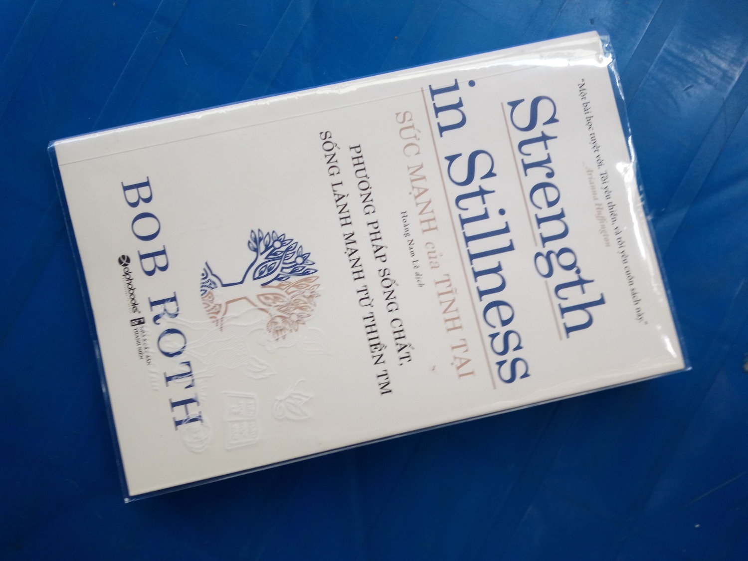 mình đã đọc xong cuốn sách này, tác giả chỉ tập trung viết về kết quả của thiền, kết quả của nhiều người sau khi học thiền chứ không nói đến nguyên nhân, hay phương pháp thiền để có được kết quả đó. Sách chỉ phù hợp cho bạn nào nghi nghờ, hoặc không biết gì đến tác dụng của thiền