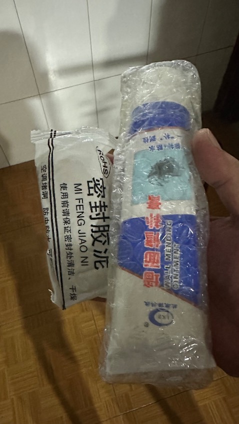 Giao hàng nhanh đóng gói cẩn thận về chất lượng thì chưa Sài nên chưa đánh giá đc