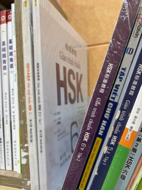 sách giao rất nhanh ! giao đúng hẹn ! sách ok