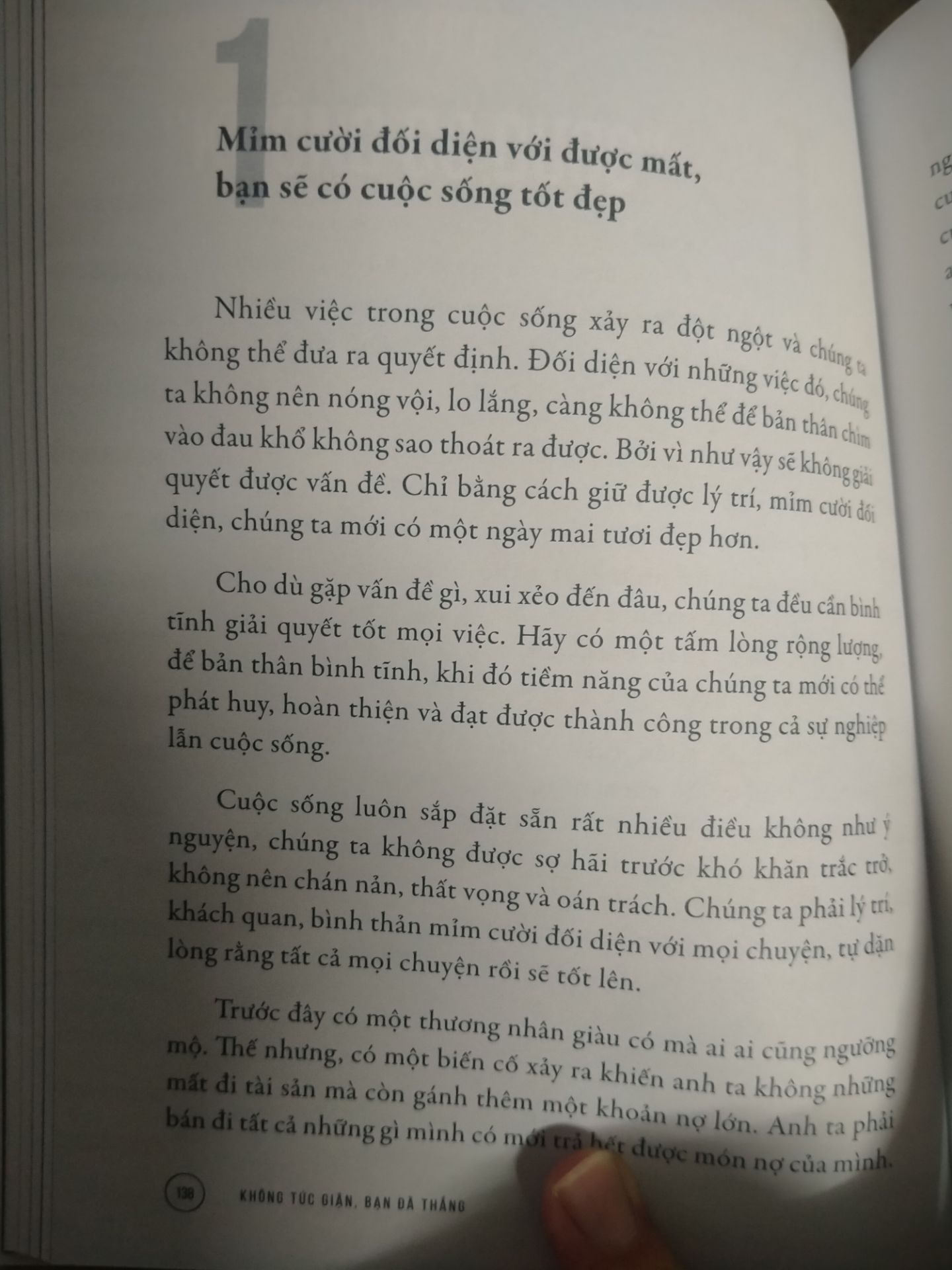 giao nhanh, sách hay, dành cho những bạn chưa học được cách kiểm soát cảm xúc, lúc nào cũng thấy mấy con quẻ xung quanh mình sao trà xanh quá nè. tuy đóng gói sơ sài nhưng cũng may sách ko bị sứt mẻ quăn góc gì nhiều. chữ nhỏ, màu mực xanh, hơi khó đọc