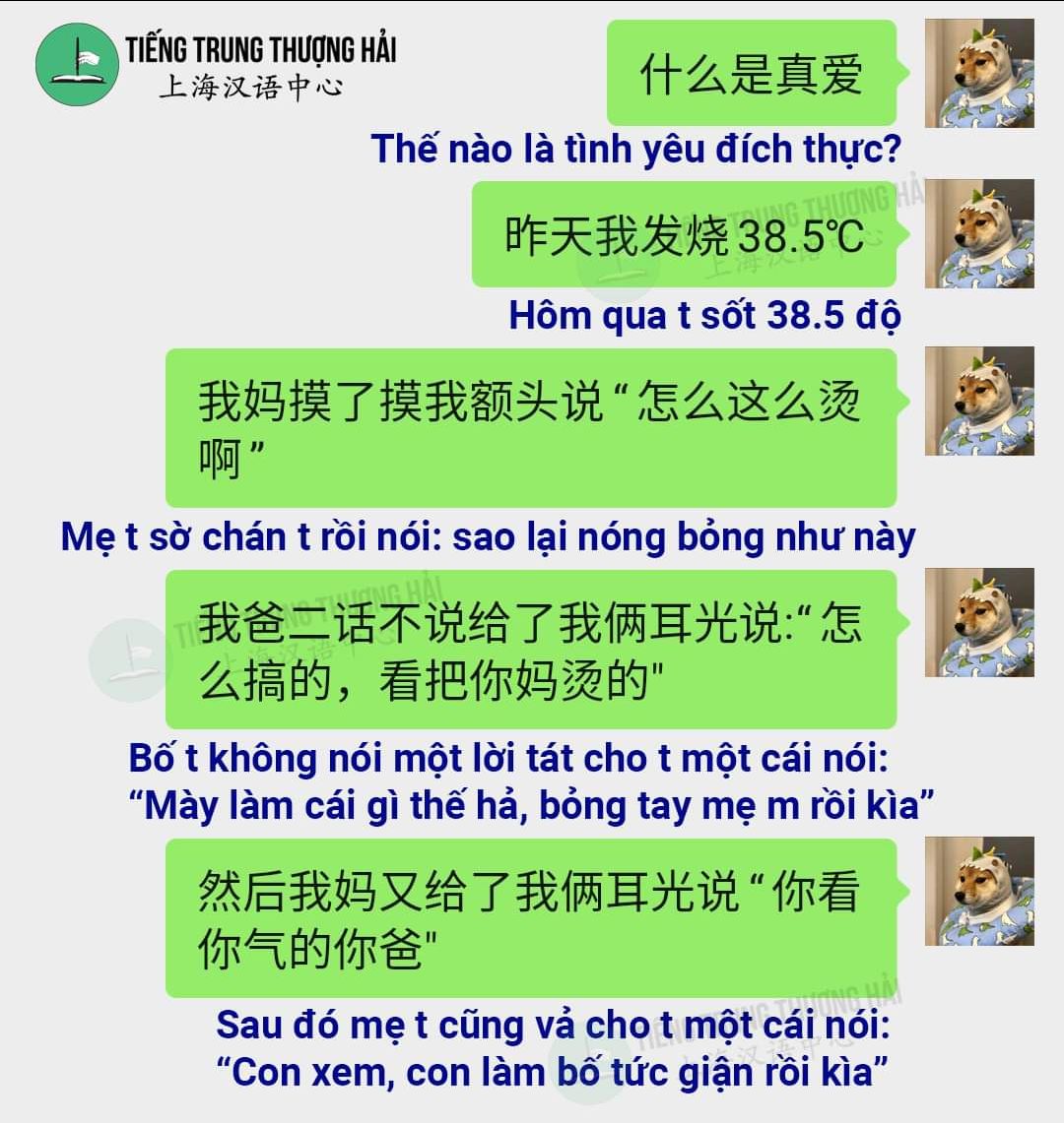 chất lượng tốt