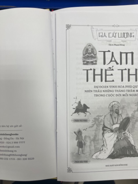 Vừa mở ra trang đầu tiên bị bung chỉ, mong shop có phương án khắc phục. Mình sẽ sửa lại đánh giá sau. Cảm ơn shop nhé.