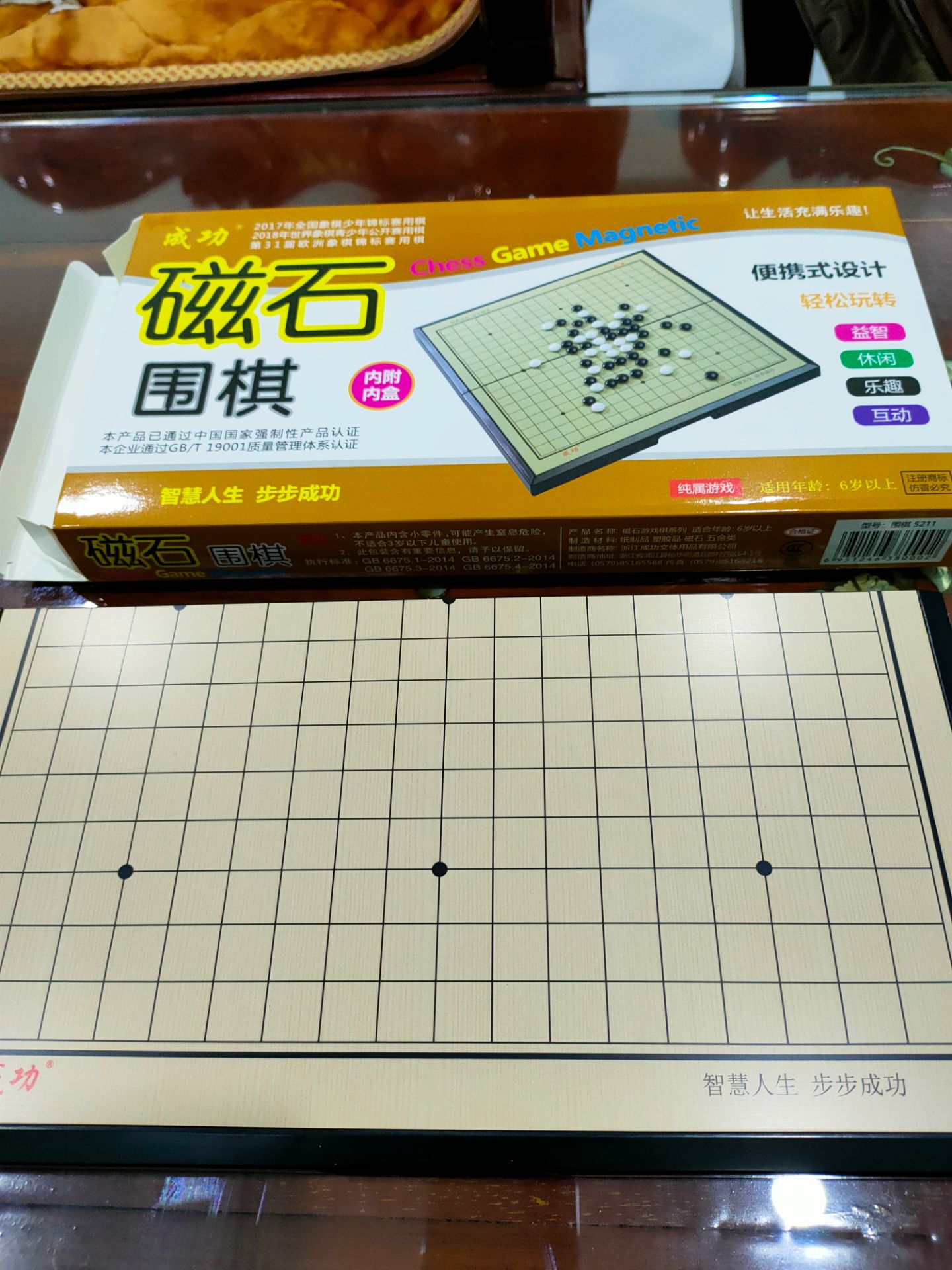 Giáo hàng nhanh, sản phẩm đẹp, gọn nhẹ.