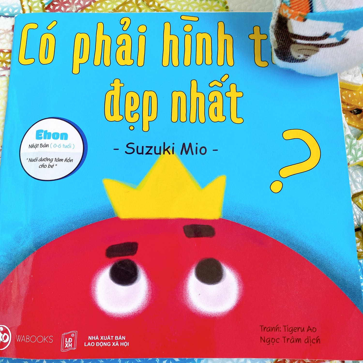 Truyện hay, ngắn gọn, dạy trẻ về các hình cơ bản. Hình vẽ rất đơn giản nên phù hợp với với các bé nhỏ