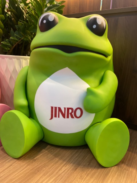 Tui u mê em Jinro này vì bé Cóc cute lạc lối