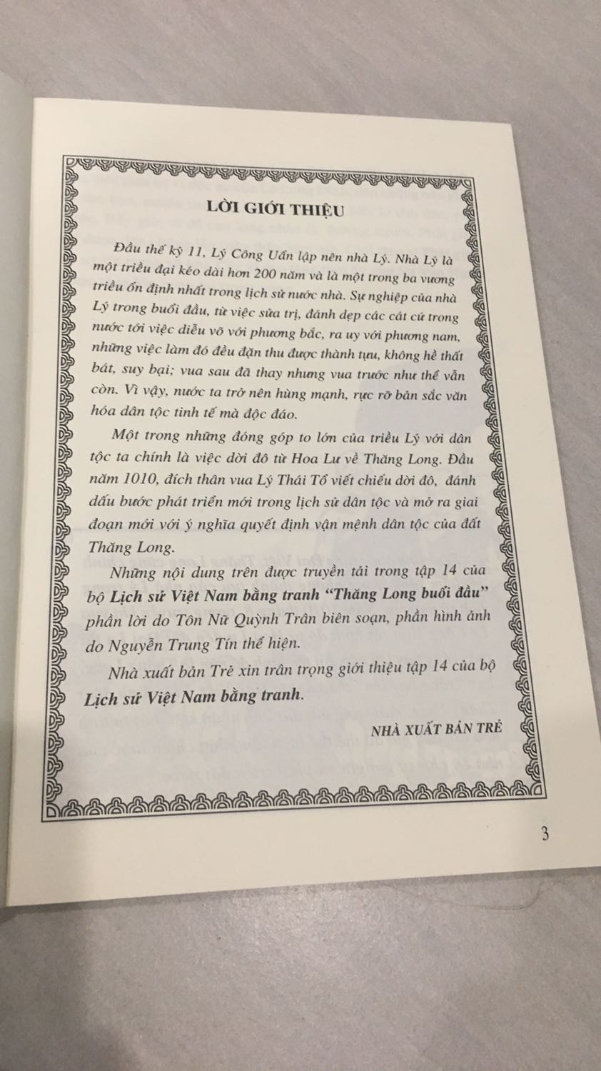 Quyển sách này rất hay.Bạn nhà mình rất thích đọc!