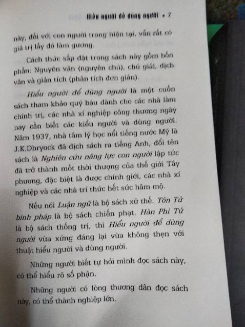 Tậm được Tậm được