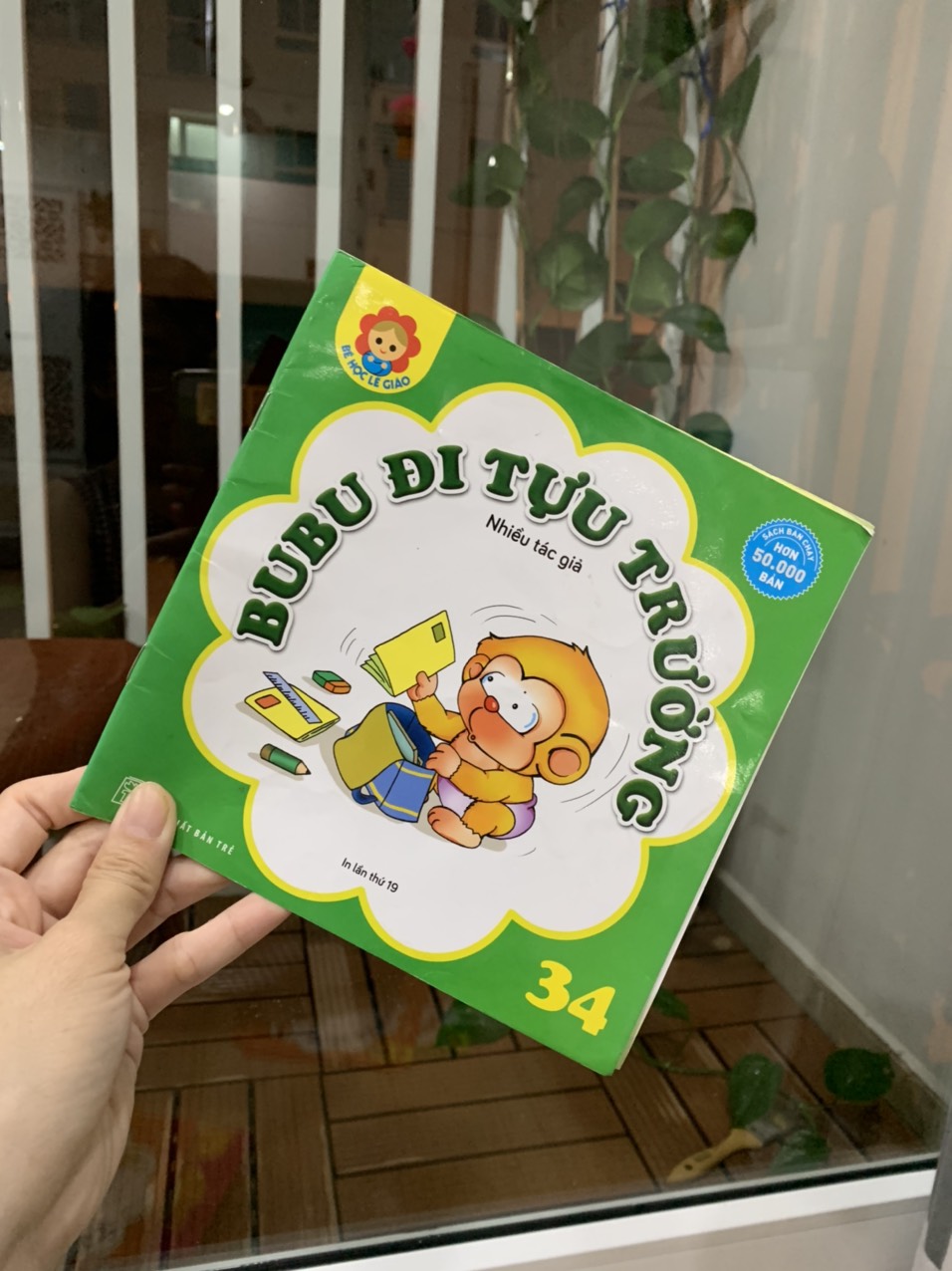 Bé mình mới đi học nên tìm mấy quyển sách về trường học khơi gợi hứng thú, quyển này nội dung hay, ảnh minh hoạ cũng dễ thương nữa.