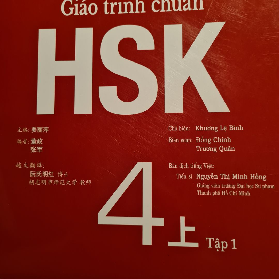 nói thật sách đẹp, chất giấy tốt. file nghe ok. nhưng tôi thực sự ghét và bực mình cái hình thức gián đĩa nghe vào bìa sau. bóc ra rách luôn cả bìa. quả thực nhân viên chất lượng, và bộ phận phát triển không lường trước vấn đề ak. mọi người nhìn ảnh đính kèm đó. mong bên nhà cung cấp để ý.