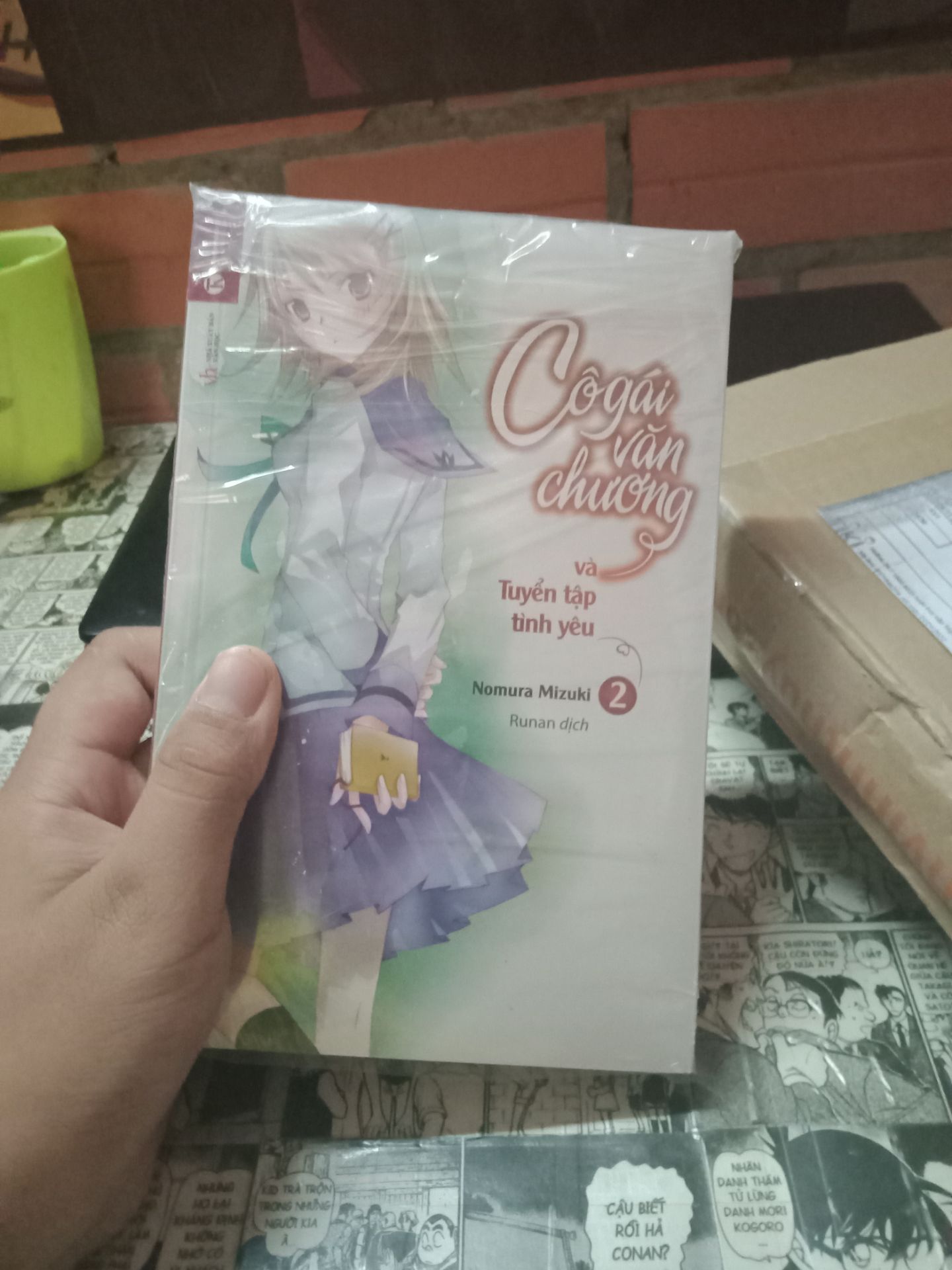 shop *** đảo, tôi có mua một spy room tập 1 và nó giao tôi cô gái văn chương tập 2 nhưng rõ ràng tôi không có đặt