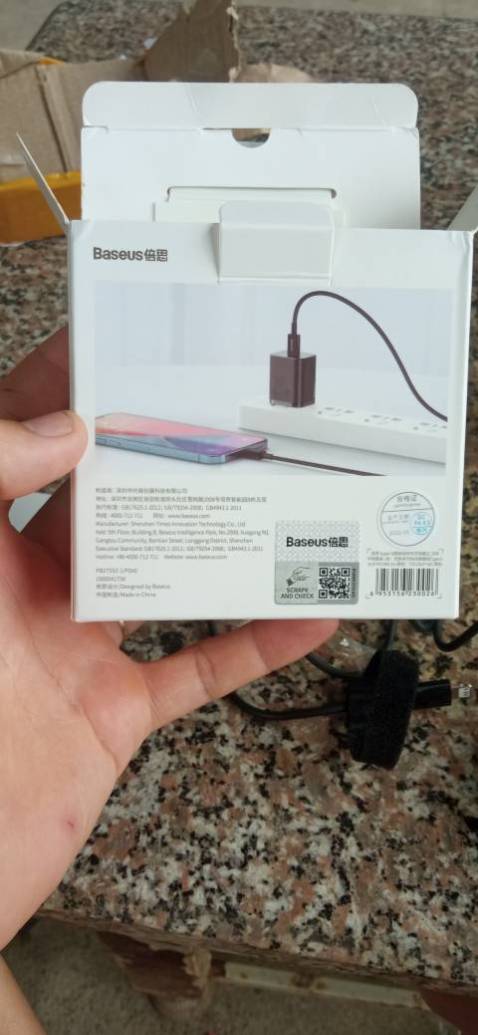 Bộ sạc đẹp cao cấp, vào pin nhanh , hàng chính hãng baseus có khác, dùng khác biết thật, chất lượng phù hợp vs giá tiền, lần sau lại ủng hộ shop nhé