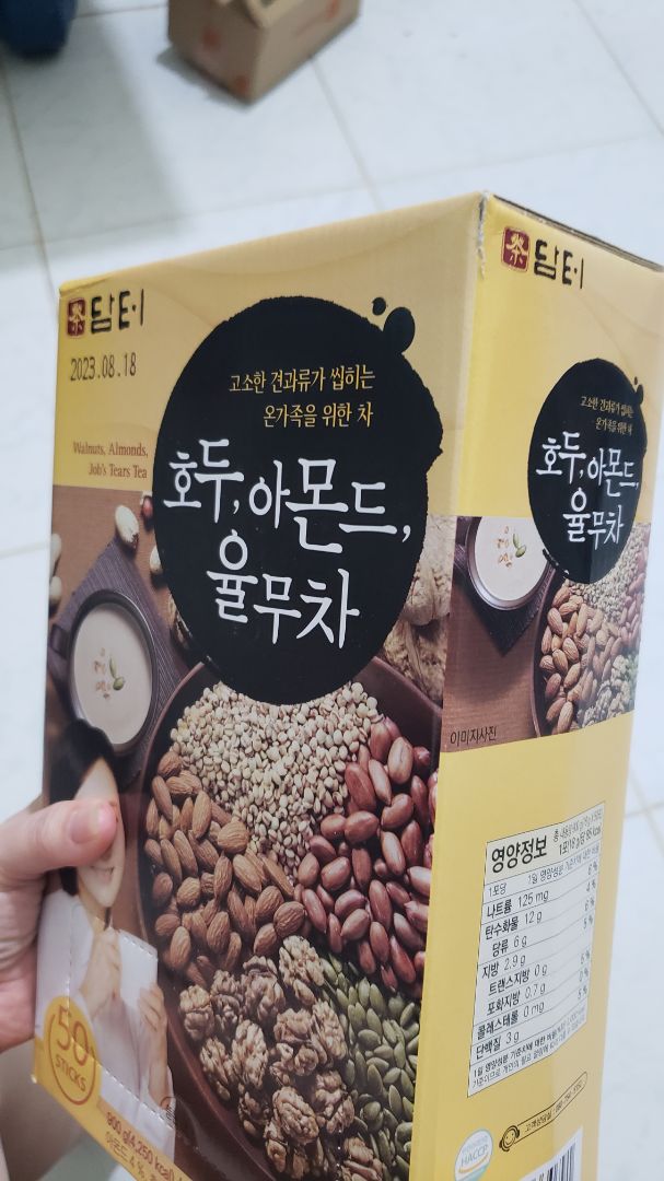 Bột ngũ cốc chất lượng tốt. Tuy nhiên khâu đóng gói và giao hàng của shop tệ quá ạ. Nhận về hộp không còn nguyên vẹn và có dấu hiệu đã bị người khác mở ra trước đó dưới phần đáy hộp.