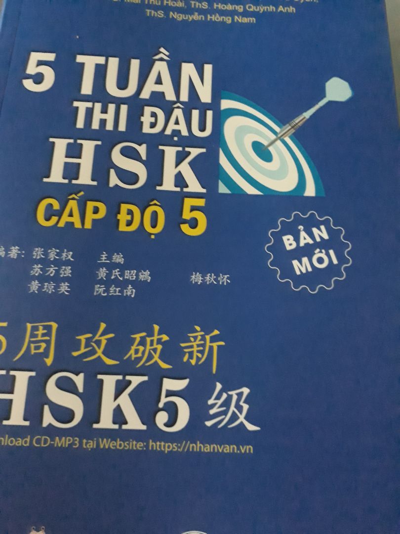 sách vừa, không dày lắm. Sách được bọc trong túi bóng cẩn thận. Lâu rồi mới thấy hóa đơn giấy của tiki