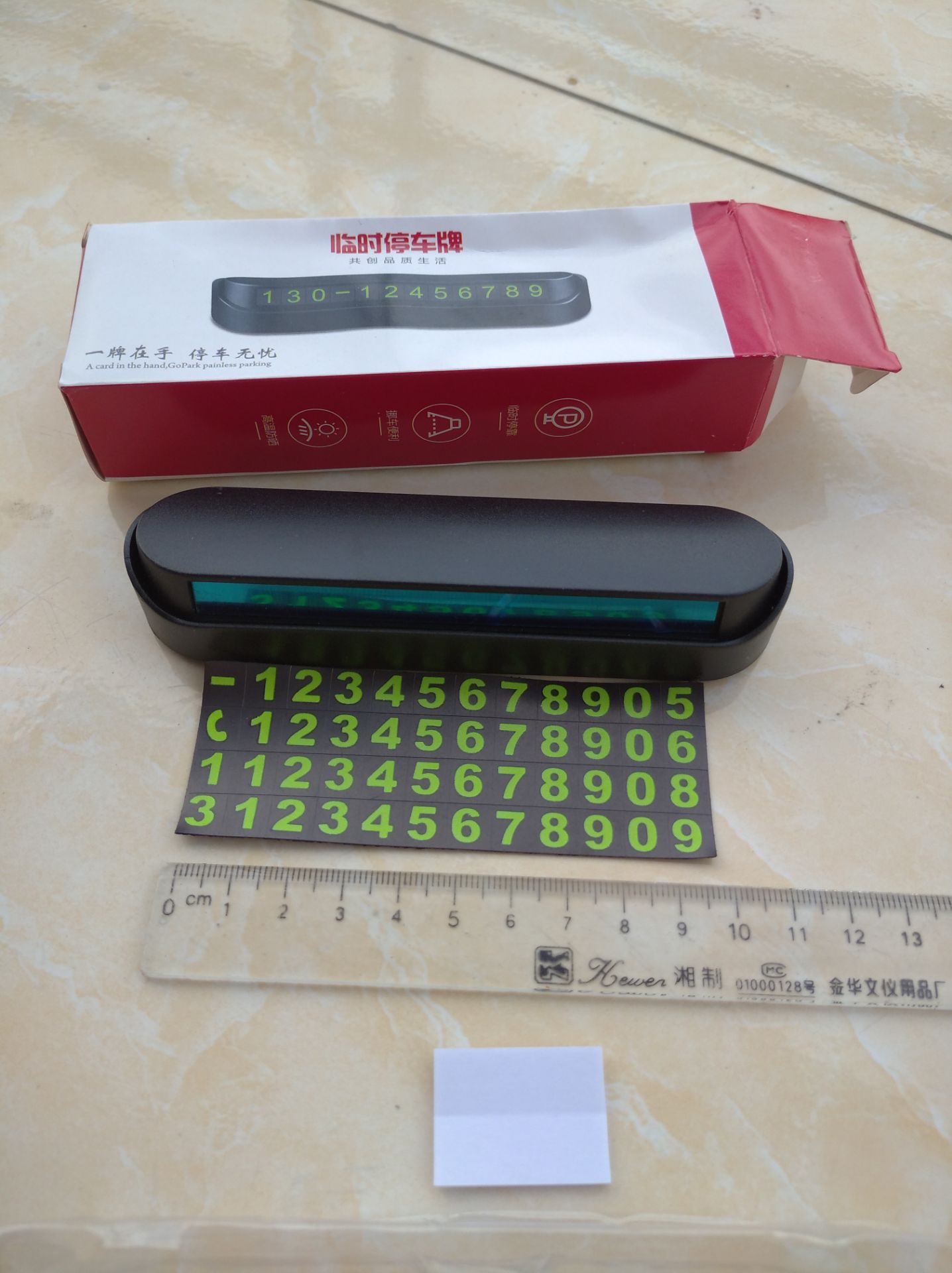 Dùng được so với số tiền bỏ ra, có 11 số thôi. ko phải 12 số như bao bì nha cả nhà. chất liệu của số là cao su, lấy tay bóc được và có nam châm tự hút. shop cho sẵn ít băng dính 2 mặt để dính, nếu ko thích để *** thì lật đi, lật lại là ok. nói chung là dùng được với giá 15k.