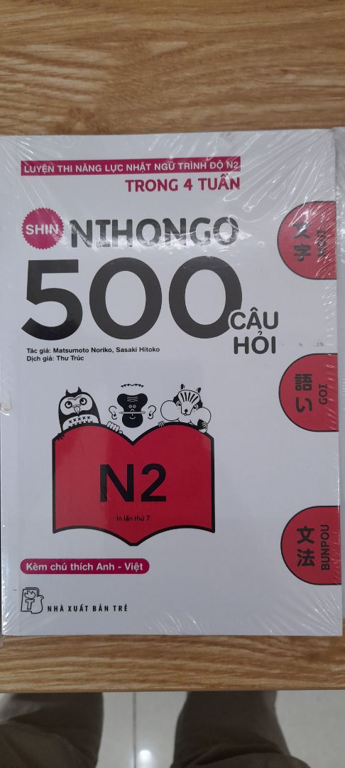 Rất hay và bổ ích. mình hoàn toàn hài lòng về sản phẩm này. Rất hay và bổ ích. mình hoàn toàn hài lòng về sản phẩm này.
