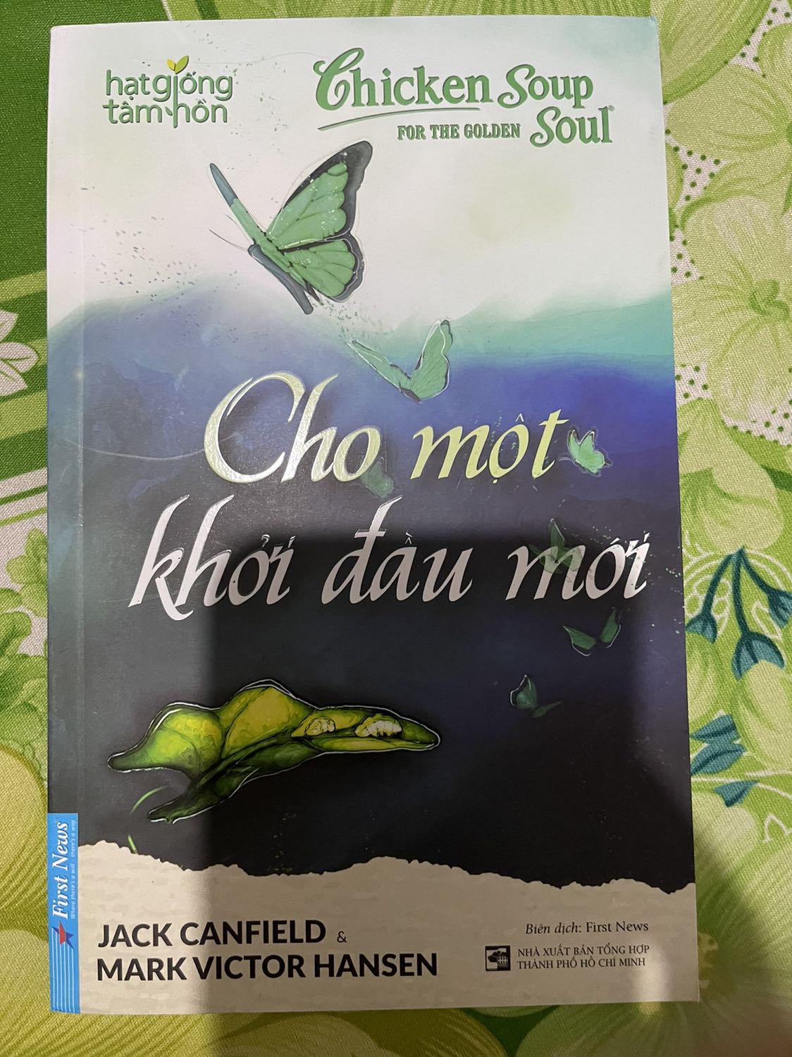 Shop đóng gói kĩ có chống sốc đàng hoàng đâu như ti thị ki nhét bỏ thùng, bên pha ha sa nó ko giao hàng được cũng ko hoàn tìn cho em mọi người ạ