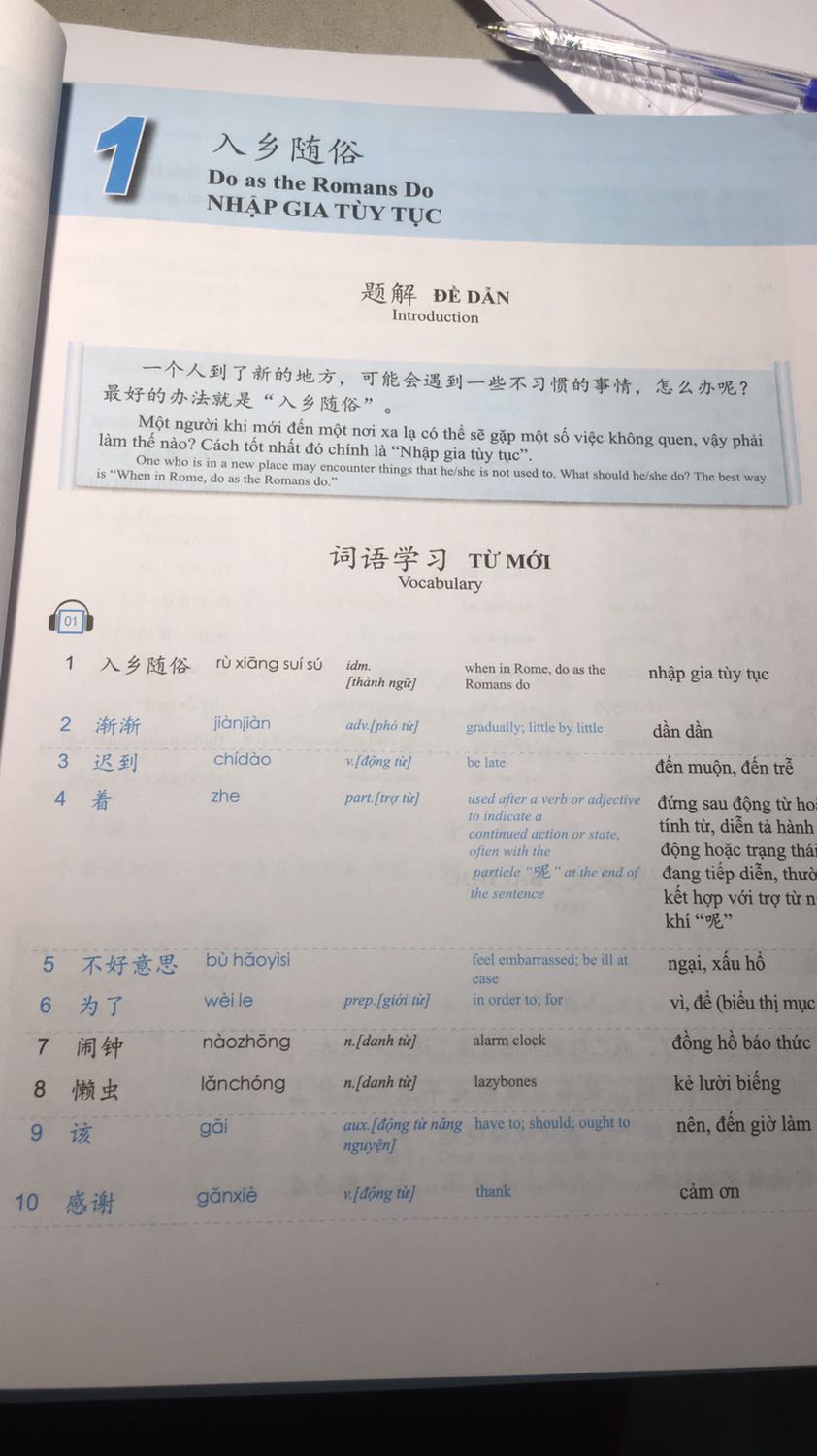 Sản phẩm chất lượng giấy rất tốt, shipper giao hàng nhanh. Cảm ơn Tiki vì cung cấp dịch vụ xứng đáng 5 sao.
