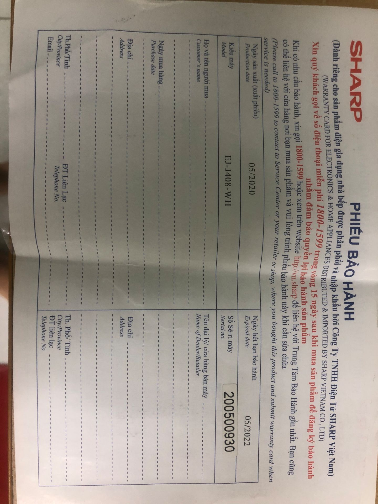 Giao hàng sai. Hạn bảo hành chỉ có 1 tháng. k hỗ trợ trả