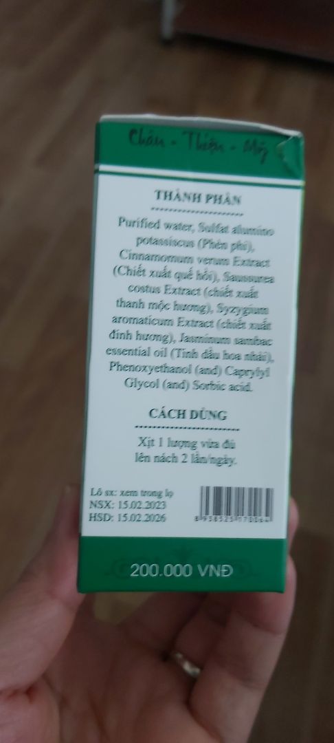 Đây là mẫu cũ, công ty Thanh Mộc Hương đã ngừng sản xuất mẫu này từ năm ngoái. NSX in trên bao bì sản phẩm này là năm 2023, đồng nghĩa tôi đã mua phải sản phẩm *** 😡😡😡 các bạn ạ.