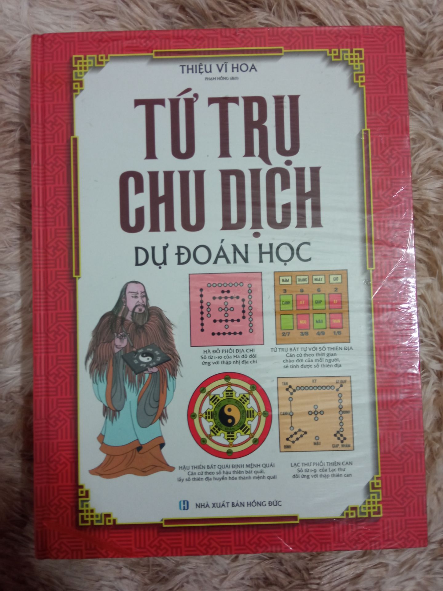 Đang tìm hiểu lĩnh vực này nên thấy có giảm giá liền rinh về luôn ?
Sách bìa cứng chắc chắn, nội dung lướt sơ thấy khá thú vị. Ai đam mê lĩnh vực này có thể tham khảo.