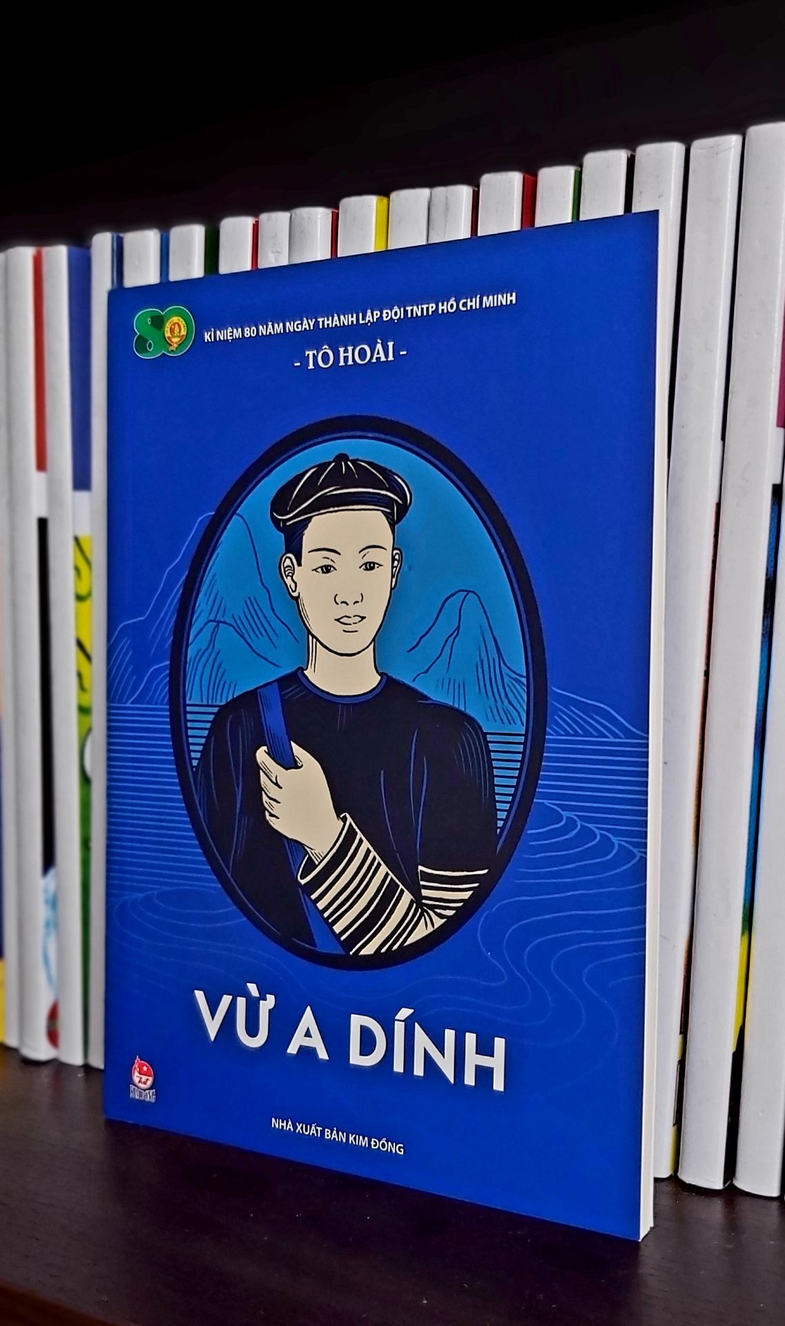 Quyển sách mỏng chỉ với 66 trang nhưng khá đầy đủ. Sách phù hợp với các bạn nhỏ tiểu học. Mình đánh giá cao dịch vụ của Tiki trong mùa dịch. Dù ko đặt TikiNow, sáng mình đặt chiều đã có sách. Like & Thanks.