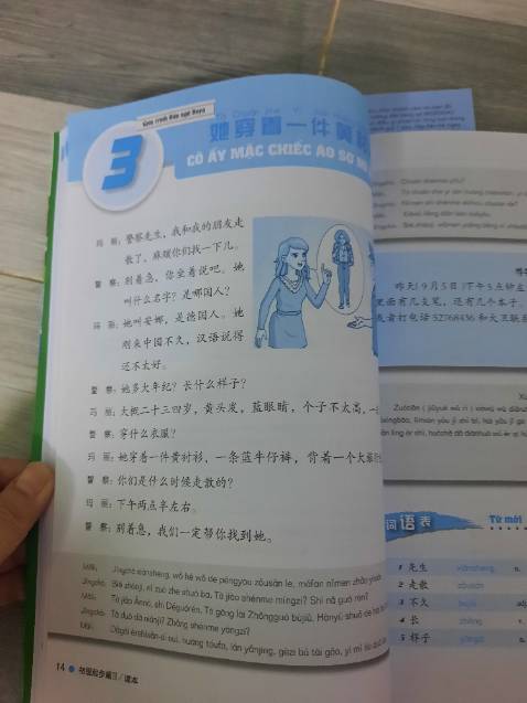 Giao hàng nhanh... sách đẹp, k bị cấn móp góc, rách.. đóng gói ok