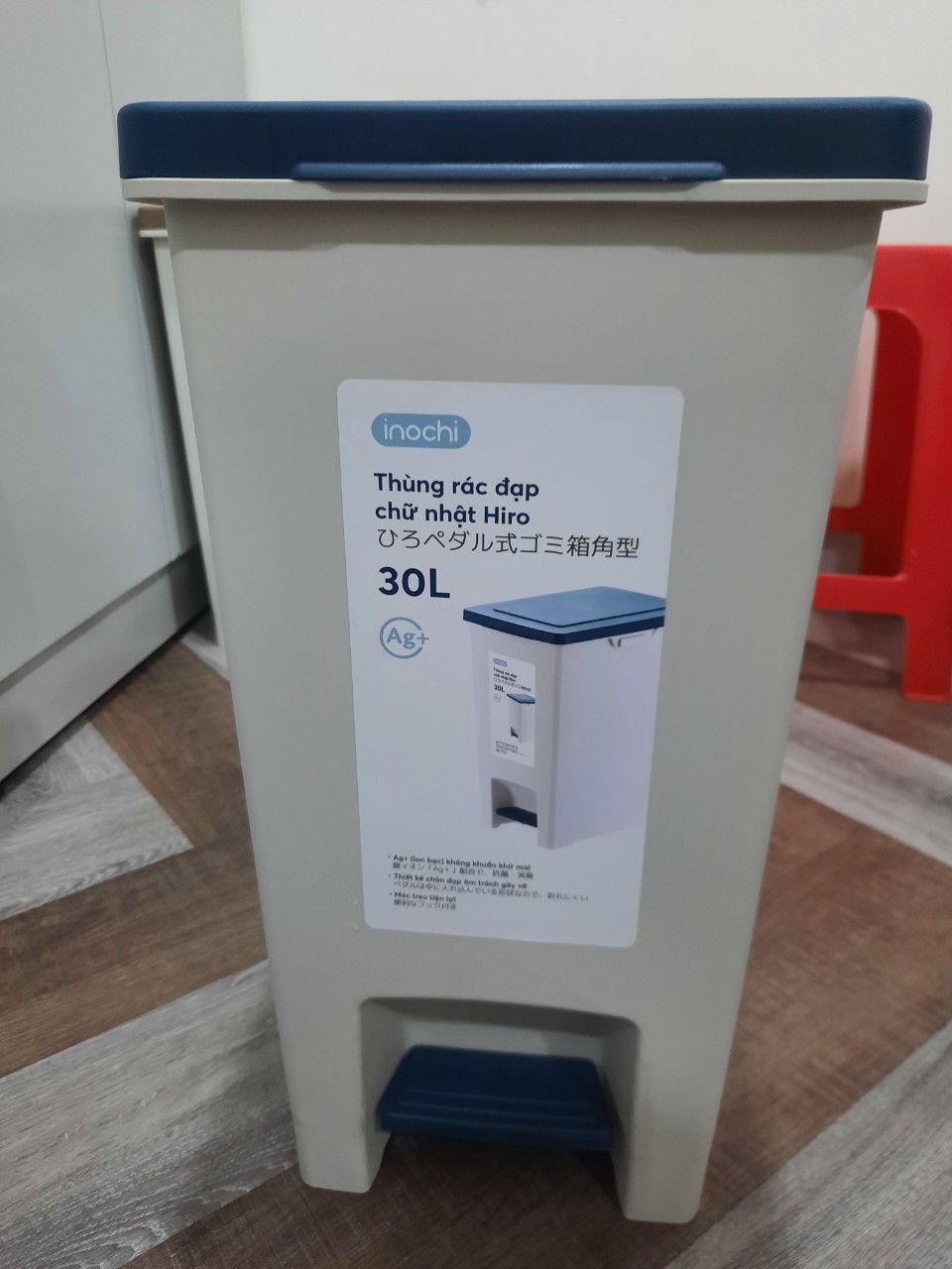 Chất liệu nhựa tốt ,riêng ở trong không phải loại có thùng riêng nên mọi người c