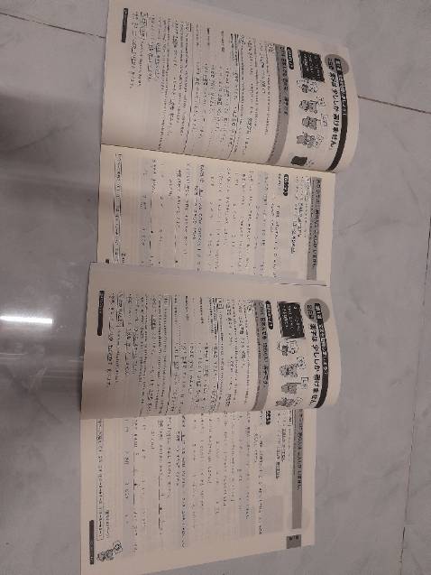 Ko hài lòng.vì là 2 cuốn sách khác nhau nhưng bên trong nội dung giốg nhau,chỉ khác nhau ở cái bìa sách.chán