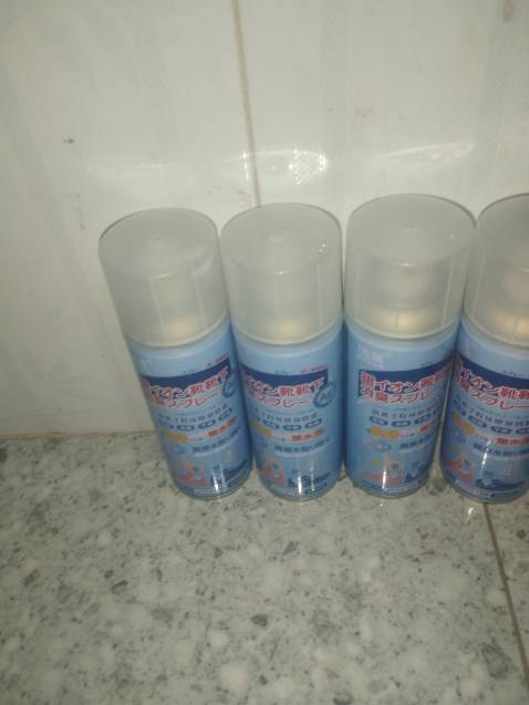 Hài lòng Hài lòng