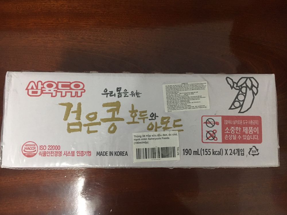 Giao hàng nhanh, tiki bao bọc hàng rất kỹ, ko 1 vết xước. Sữa uống rất thơm, ngon và 1 điều rất hài lòng là hạn sử dụng còn rất dài, tới T6.22