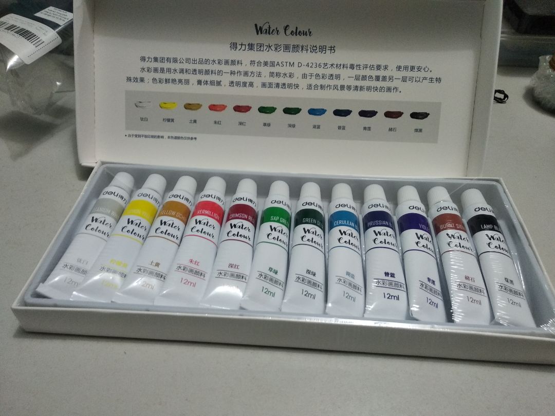 giao hàng nhanh tầm 3 ngày là về rồi hàng bọc cẩn thận lắm luôn màu xinh cực giá rẻ nữa rất thik ạ cảm ơn shop nhiều nha rất đáng mua nha mọi ngườiii