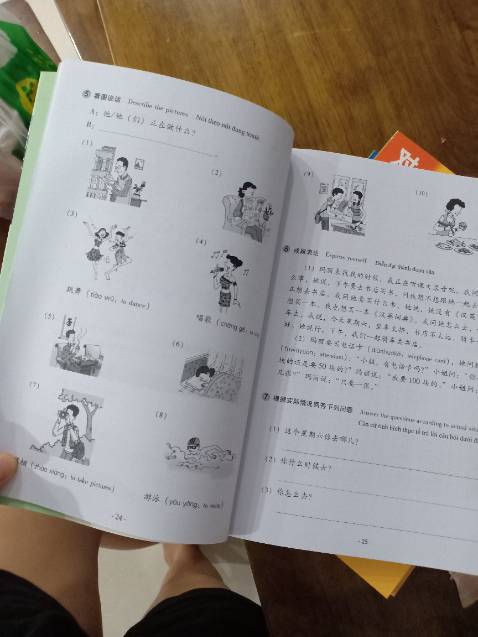 Sách ổn, giá ổn, giao hàng đúng như dự kiến thông báo trên app. Chúc shop buôn may bán đắc