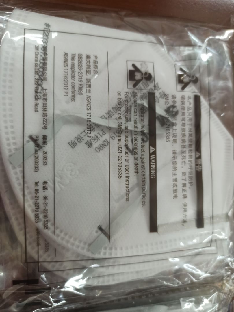 Giá 5 cái hơi cao, mua cho con đi thi tốt nghiệp trung học cho an toàn. Giao hàng mùa dịch mà cực kỳ nhanh. Like shop.