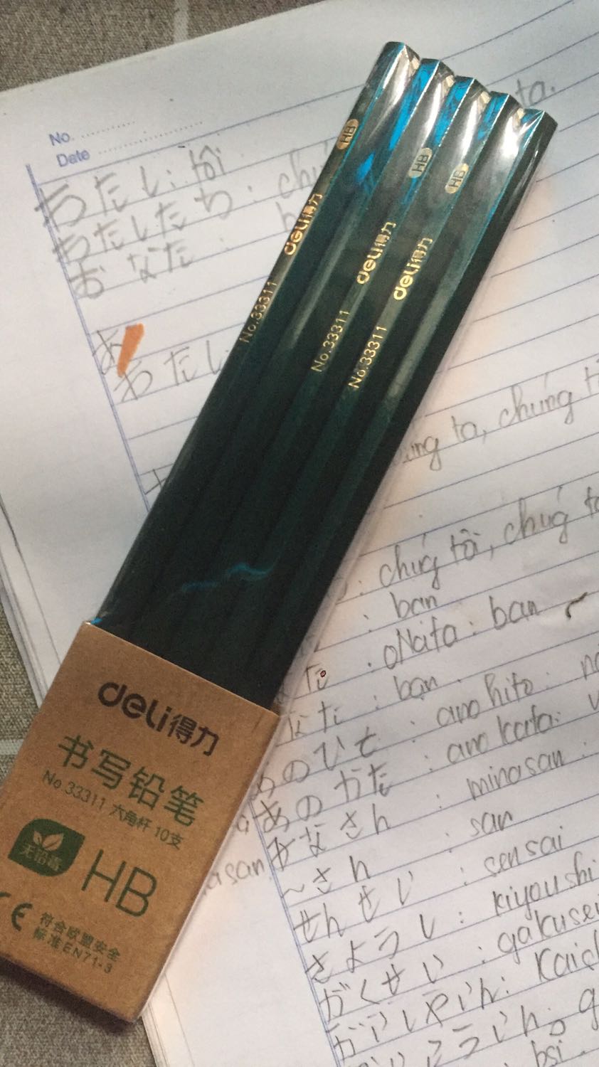 Mình rata hài lòng về sp nha :)) mỗi tội.mk đặt 2B nhưng chọn nhầm HB á mn ạ :)) Mình rata hài lòng về sp nha :)) mỗi tội.mk đặt 2B nhưng chọn nhầm HB á mn ạ :))