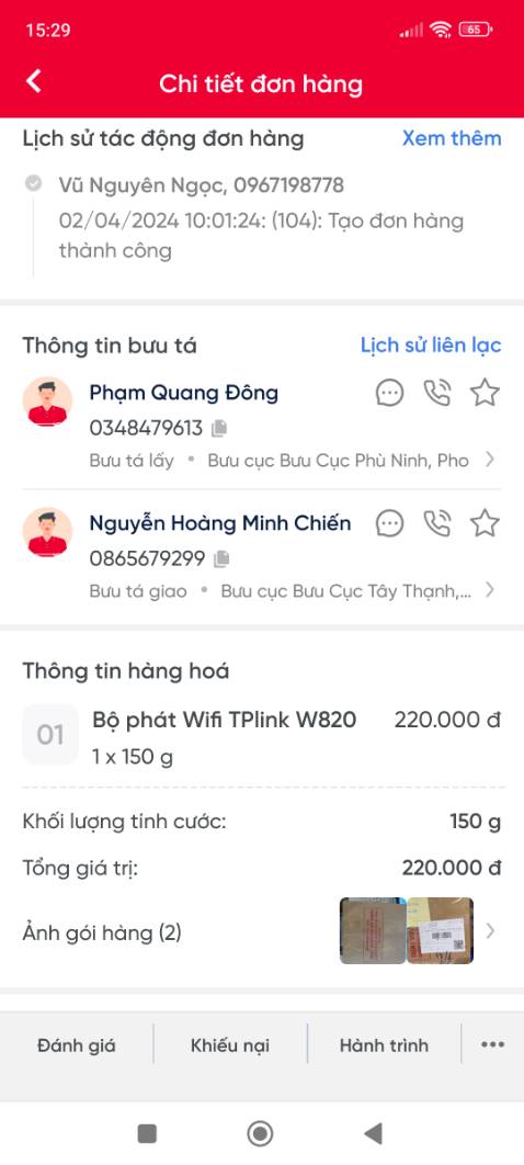 Mọi người mua hàng thì né shop này ra nhé. Mình mua sản phẩm bị lỗi, gửi bảo hành gần 20 ngày vẫn chưa xong.