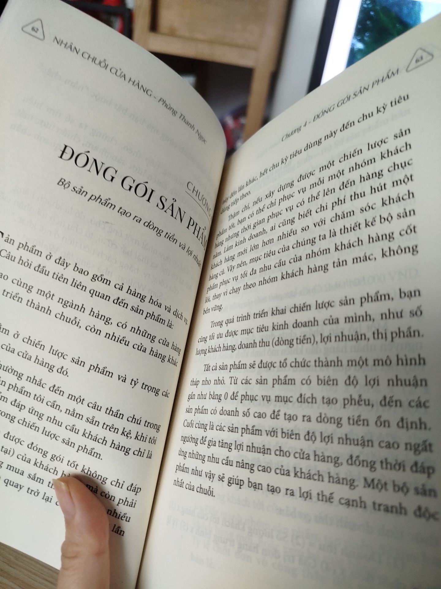 Sách được một người bạn giới thiệu, phù hợp với những bạn đang muốn tìm hiểu hoặc làm trong lĩnh vực bán lẻ như mình