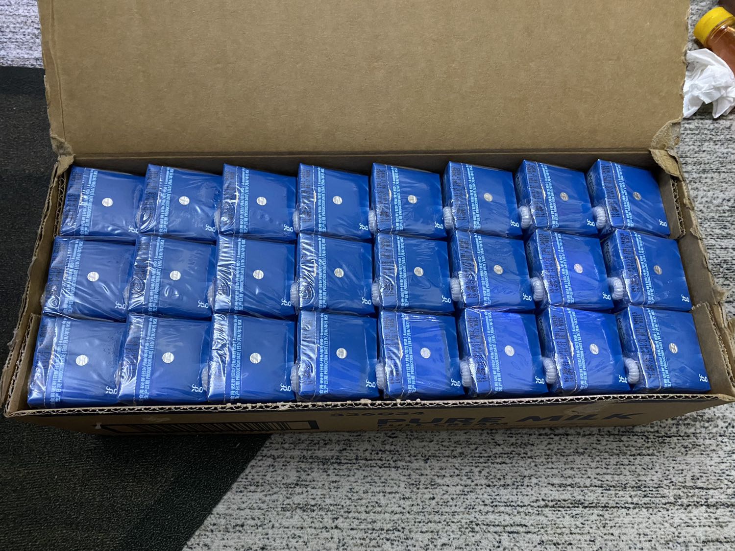 Tiki giao siêu nhanh, tối mà vẫn giao tận cửa luôn! Dùng tikinow cũng thích thật!
Sữa đảm bảo, hàng chuẩn, date vẫn còn khá xa, tiki đóng gói rất cẩn thận! Giá lại đang khá tốt! Nói chung vote 5 sao 😄