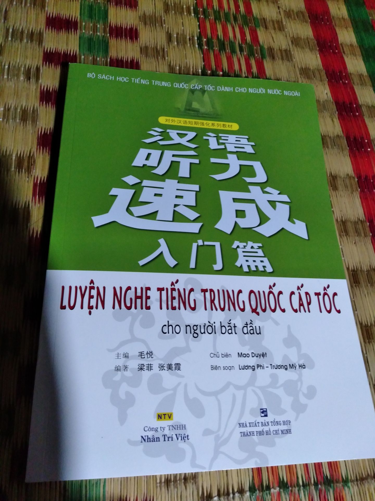Sách mới hoàn toàn nha, dày, đẹp, rõ chữ, dịch vụ giao hàng okêla luôn, nói chung là trên cả tuyệt vời, chúc shop mua may bán đắt🥰