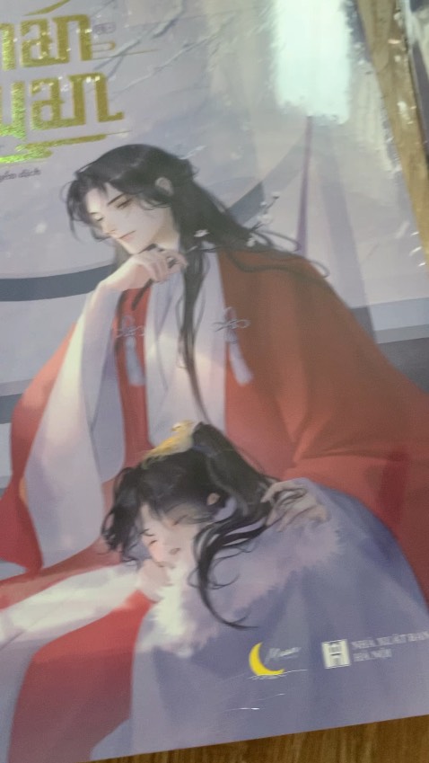 Tiki giao hàng nhanh, bìa sách xinh☺️, nd chưa đọc nên nx sau 🥹