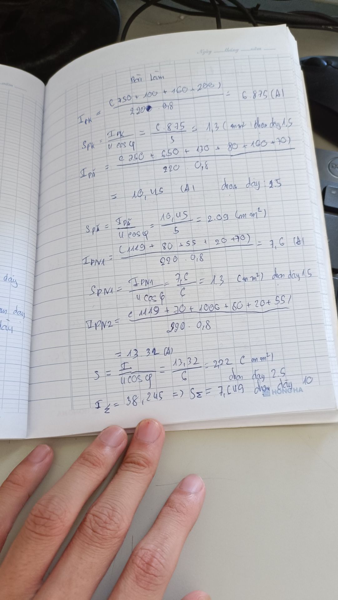 phạt mức án 30 năm tù và bồi thường hơn 18.000 tỷ đồng liên quan xảy ra tại TrustBank nhưng vì lý do sức khỏe nên bà này chưa thể thi hành án và đã qua đời.
