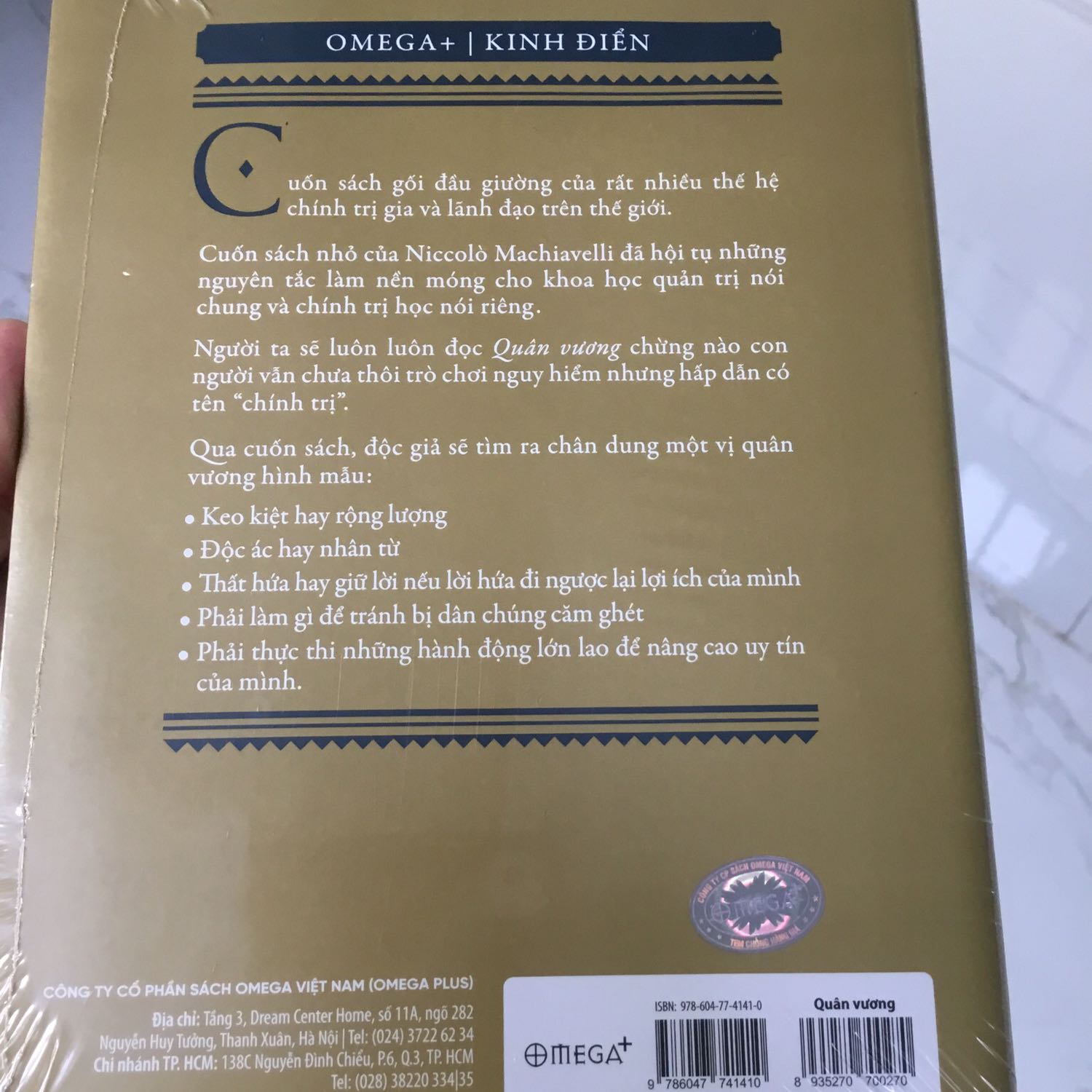Rất tốt vì bọc sốp hơn nữa còn bọc sách lại phía trong nên ko bị gì, quá chính xác để cho 5 sao. Cảm ơn shop nhiều😘