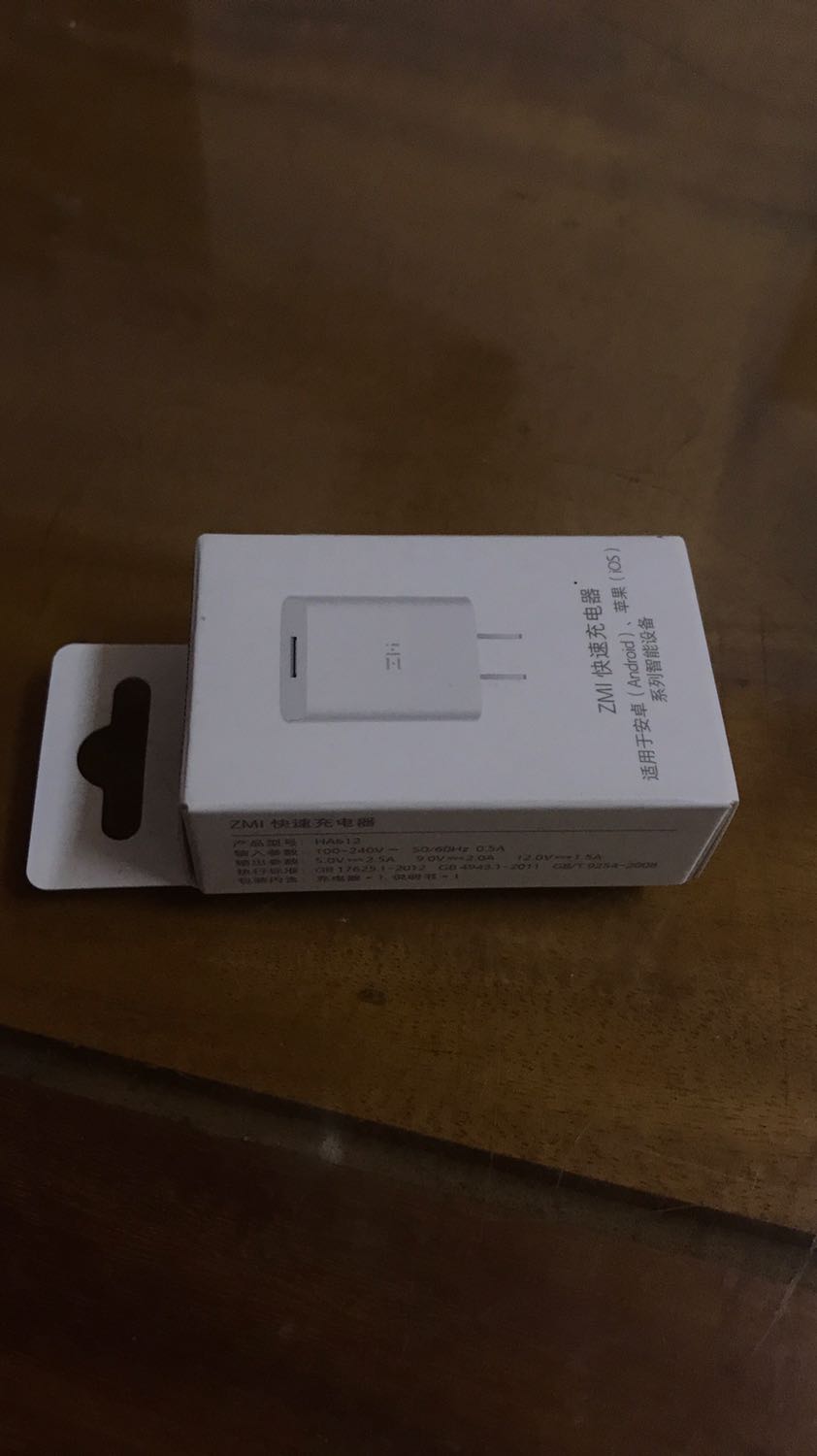 Thời gian giao nhanh, Sản phẩm tốt chính hãng. Sạc nhanh . Shop đóng gói kỹ càng . Giá thành hợp lý các bạn nên mùa để sài . Hết