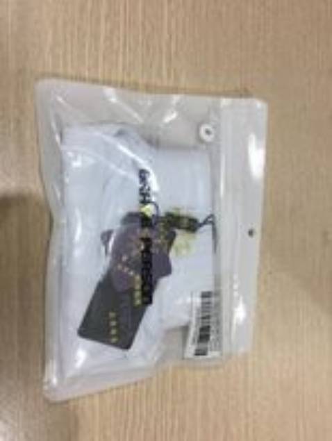 Shop giao hàng nhanh thật sự, không ngờ là mua hàng trên Tiki lại chất lượng như vậy. Mua cả lố, anh nhà mình cái nào cũng ưng, vải thoáng mát thấm mồ hôi. Xứng đáng nghàn saoo luôn ^^