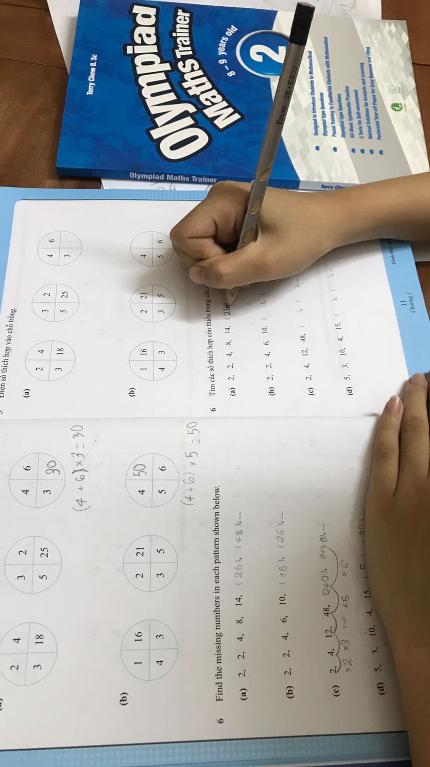 Đóng gói cẩn thận, giao hàng nhanh